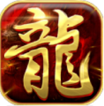 散人传奇三职业合击手游