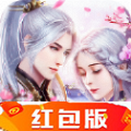 恋仙诀奇遇天下