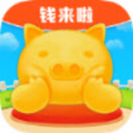 幸福存钱罐红包版