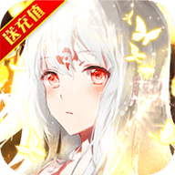 神契幻奇谭满v版