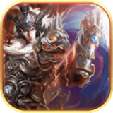 乱世无双猛将版