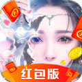 剑行云霄红包版