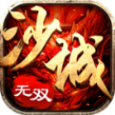 切割迷失单职业传奇