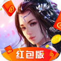 仙梦莲华红包版