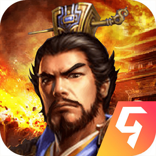 豪华曹魏传手机单机版