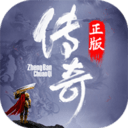 无双屠龙高爆版
