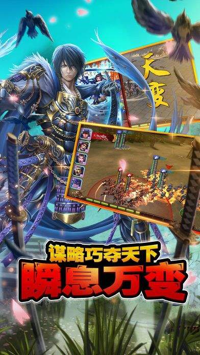 太阁立志传5单机版