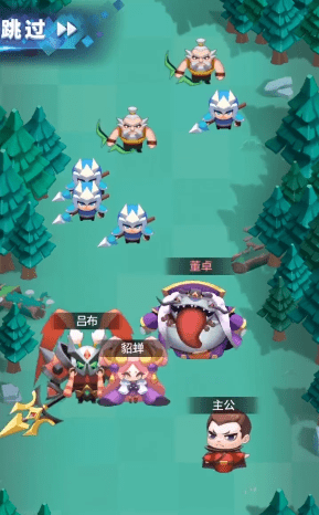 神将消消乐手游