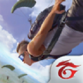 我要活下去游戏ios苹果正式版（Free Fire）