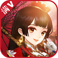 笑闹三国赤壁之战v1.52