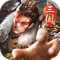 三国弑神传v2.3
