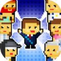 宇宙小镇游戏正式版
