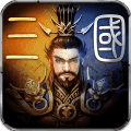 三国全战先锋v1.2.1