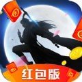 九域天仙红包版