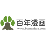 百年漫画手机版