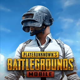 pubg国际服手游2022