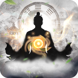 这就是修真红包版