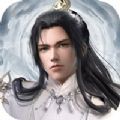 皓衣仙君手游安卓版2022
