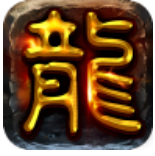 韩版传奇5职业