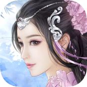 古剑奇闻录变态版