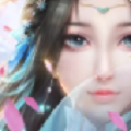 仙尘有你