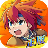 魔力宝贝归来正式版
