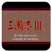 三国志3群雄起源完整版v1.0