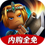 小小传奇：狂战士