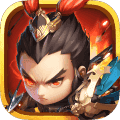 三国战纪2021v1.0
