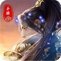 剑御九洲