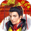 三国也风流单机版v1.1.0