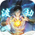 小白修仙正式版