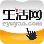 余姚生活网手机版