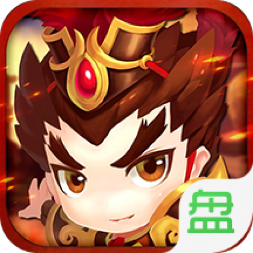 热血三国无双ol红包版