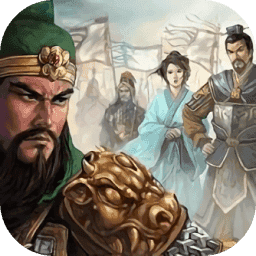 三国志9新武将100存档版v2.1