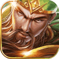 攻城三国无极神将版v1.0