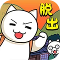 猫与秘宝的逃亡