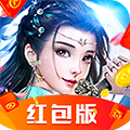 御剑仙诀