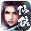 仙侠神域蓬莱红包版