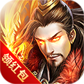 蜀攻三国tv版v1.2