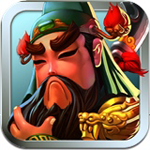 三国塔防蜀传单机版v2.0