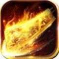 冰雪超爆传奇打金版