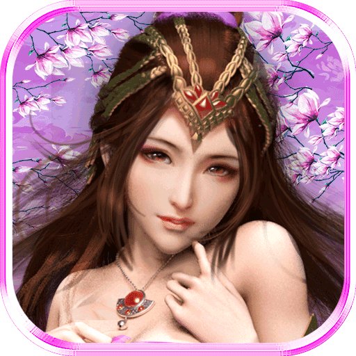 三国开局娶了貂蝉v1.0