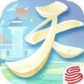 天下神裔启源正式版