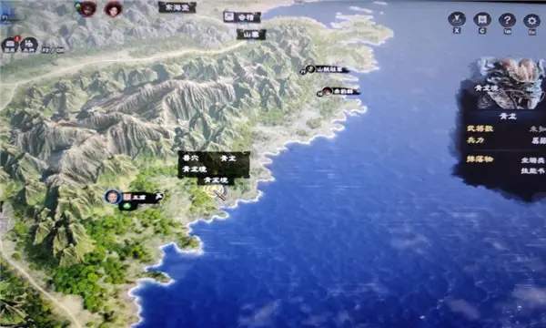 三国群英传8单机版