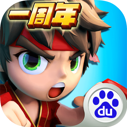 乱斗堂2三国神将百抽