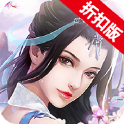 剑荡江湖正式版