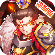 我的帝国正式版