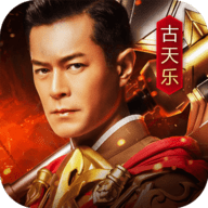 热血豪杰手游安卓版