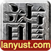 蓝羽神途ol高爆版